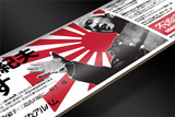 Mishima - Seppuku Series (Kamikaze White)