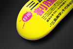 Mishima - Seppuku Series (Bollocks Yellow)